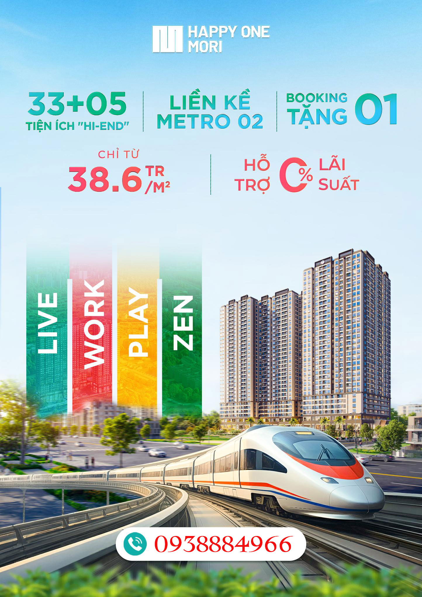 HAPPY ONE MORI Sang trọng & Tiện nghi